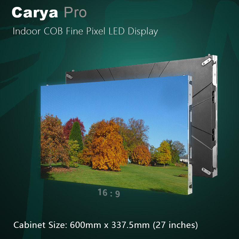 Indoor COB Fine Pixel LED Display