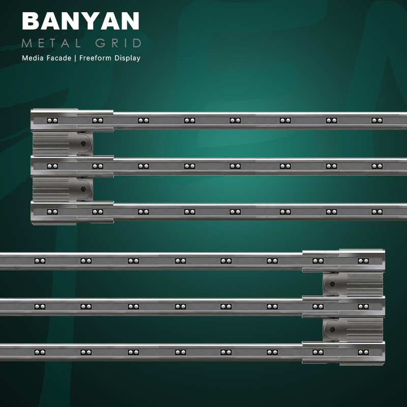 Outdoor Metal Grid Display