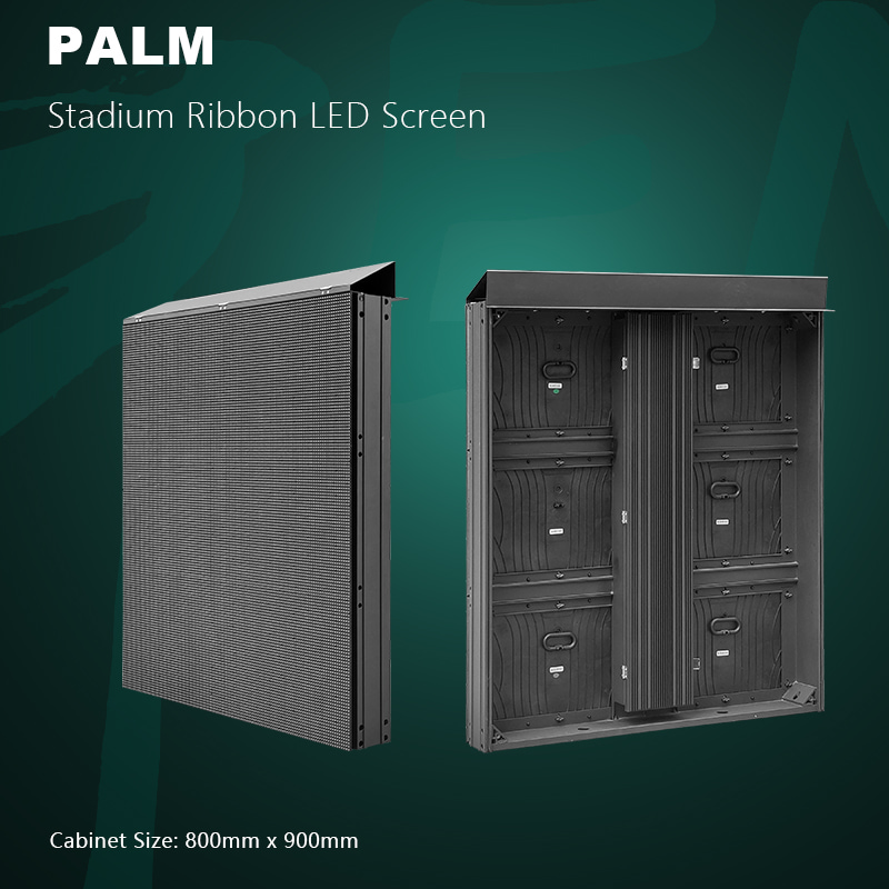 Stadium Ribbon Display